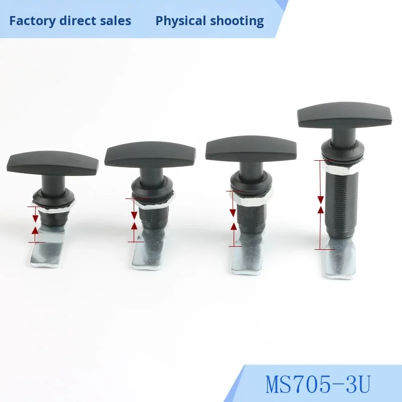 MS705-3U Industrial Cabinet Toggle Lock Chassis T-Handle Lock Distribution Box Mechanical Electrical Door Lock Alloy details