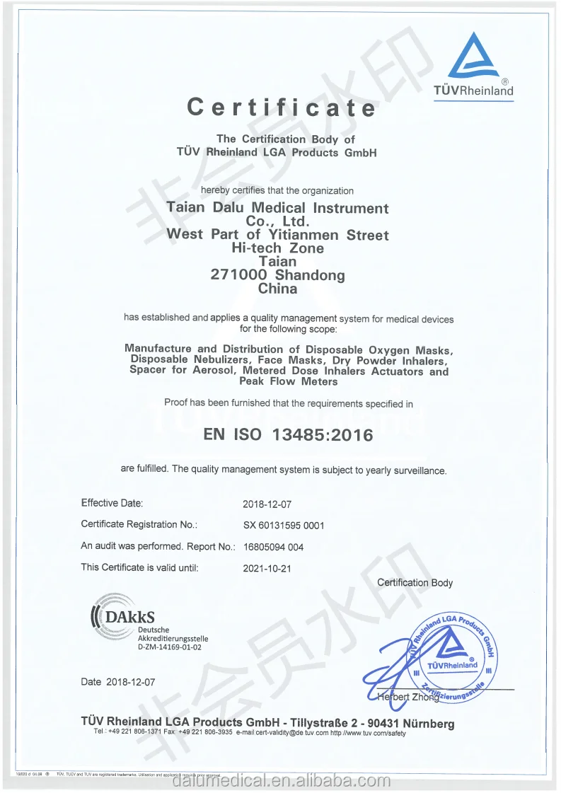 ISO certificate_00.png