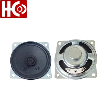 2.5 inch speaker 8 ohm