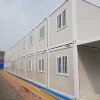 /product-detail/insulated-economic-fireproof-folding-prefabricate-building-container-homes-houses-60762148201.html