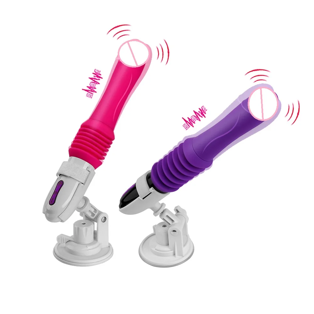 Automatic Telescopic Rotating Sex Machine Gun Vibrating Dildos Rechargeable Female masturbation Sex toys for women