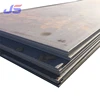 /product-detail/hardoxs-jfe-ar-nm360-nm400-nm450-wear-resistant-steel-sheet-plate-price-per-kg-62199907720.html