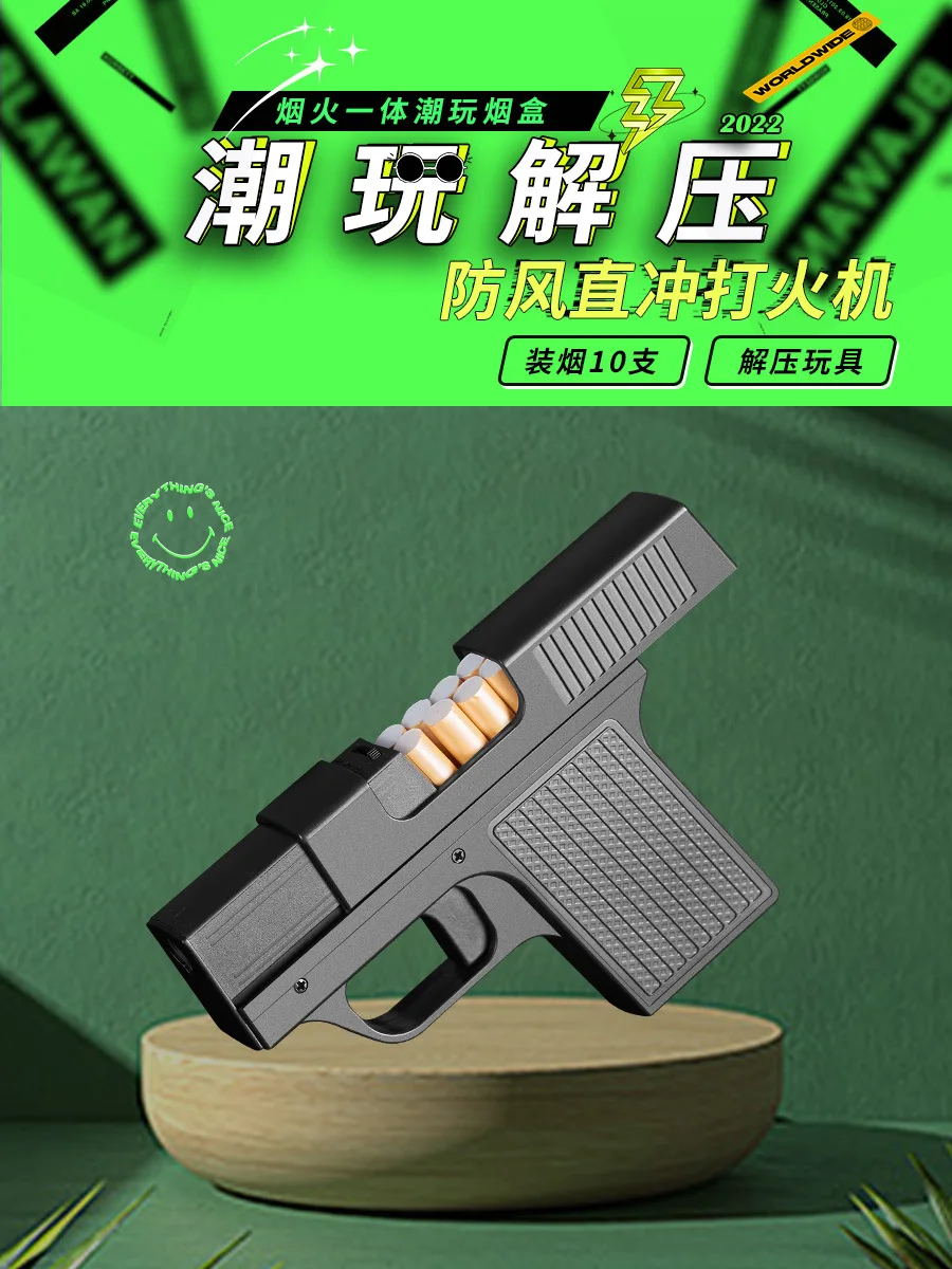 2025 Personalized Cigarette Case with Windproof Inflatable Gun-shaped Lighter 10 Thick Cigarettes Gift Gun Lighter for Giveaways