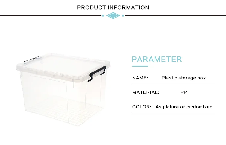लॉकसह घरगुती स्टॅक करण्यायोग्य साधन प्लास्टिक स्टोरेज बॉक्स