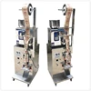 seasoning powder weighing filling and packing machine
