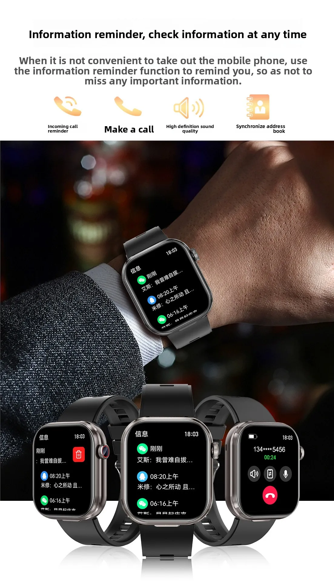 跨境CY-T99耳机二合一智能手表双呼叫记录血压心率监测IPS IP67