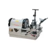 High Efficient 4 Inch Pipe Threader