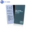Full Color Plastic Digilock Lock Card