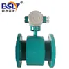Hygienic One-Piece Electromagnetic Flow Meter Sensor For Industrial Wastewater Treatment Engineering
