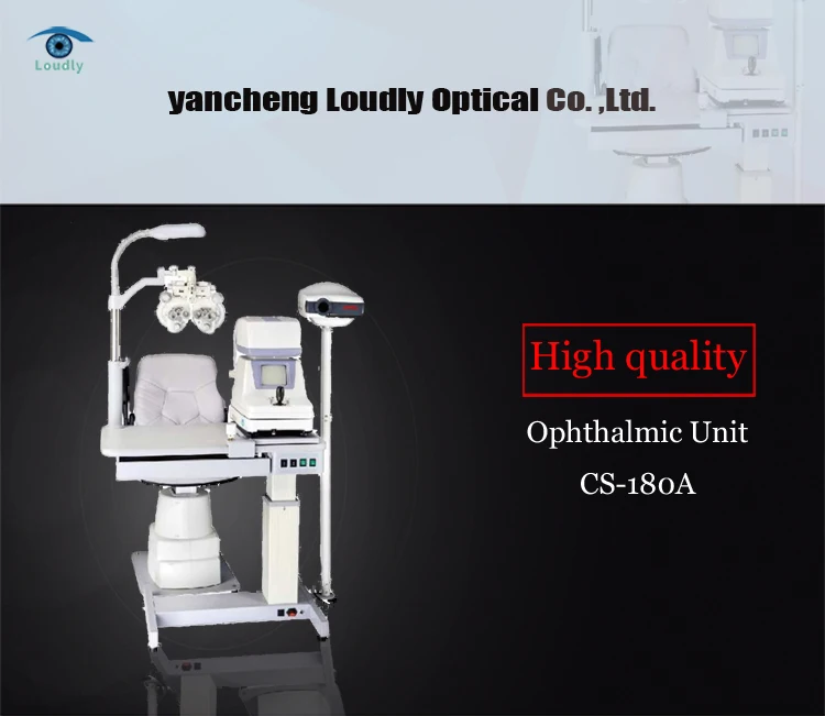 The most popular Optical Equipments mini ophthalmic optometry unit cs-180a