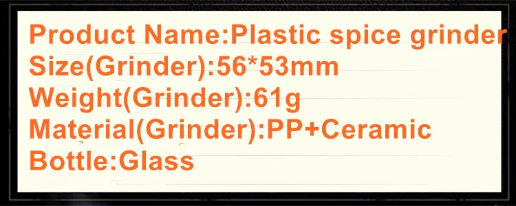 120ml spice grinder (12).JPG
