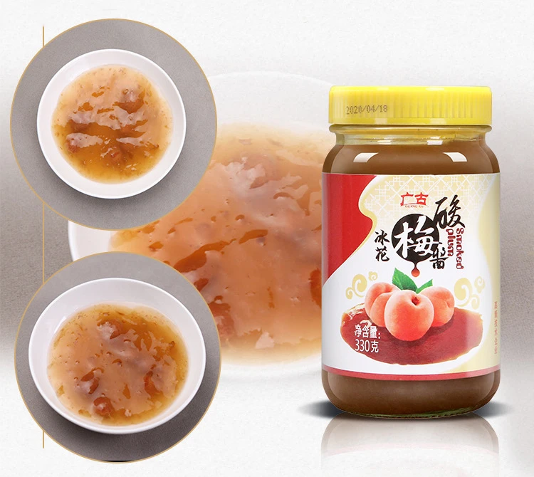 330g Glass bottle packing plum sauce