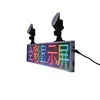 Car Rear Window Advertising Mini Wifi Programmable Led Message Board