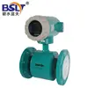 China Low Cost Electronic 6 Inch Water Flow Meter Transducer With Good Price