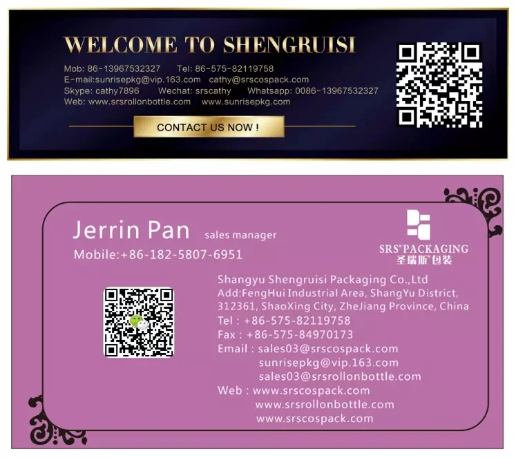 JERRIN
