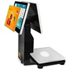 New Arrival 15.6 inch All in One Touch Screen Cash Register Weighing Scale with Barcode Sticker Printer