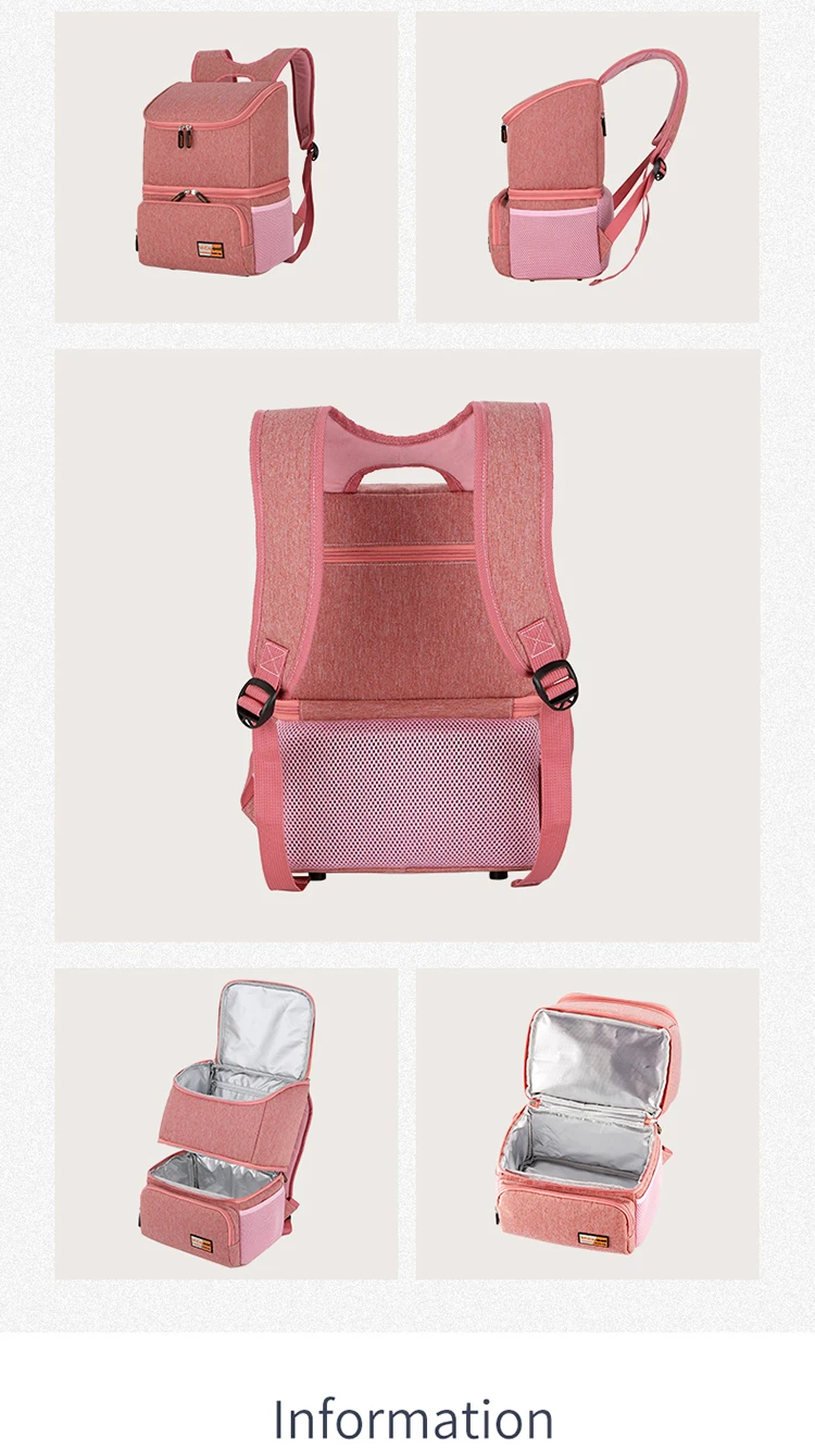 breast pump bag