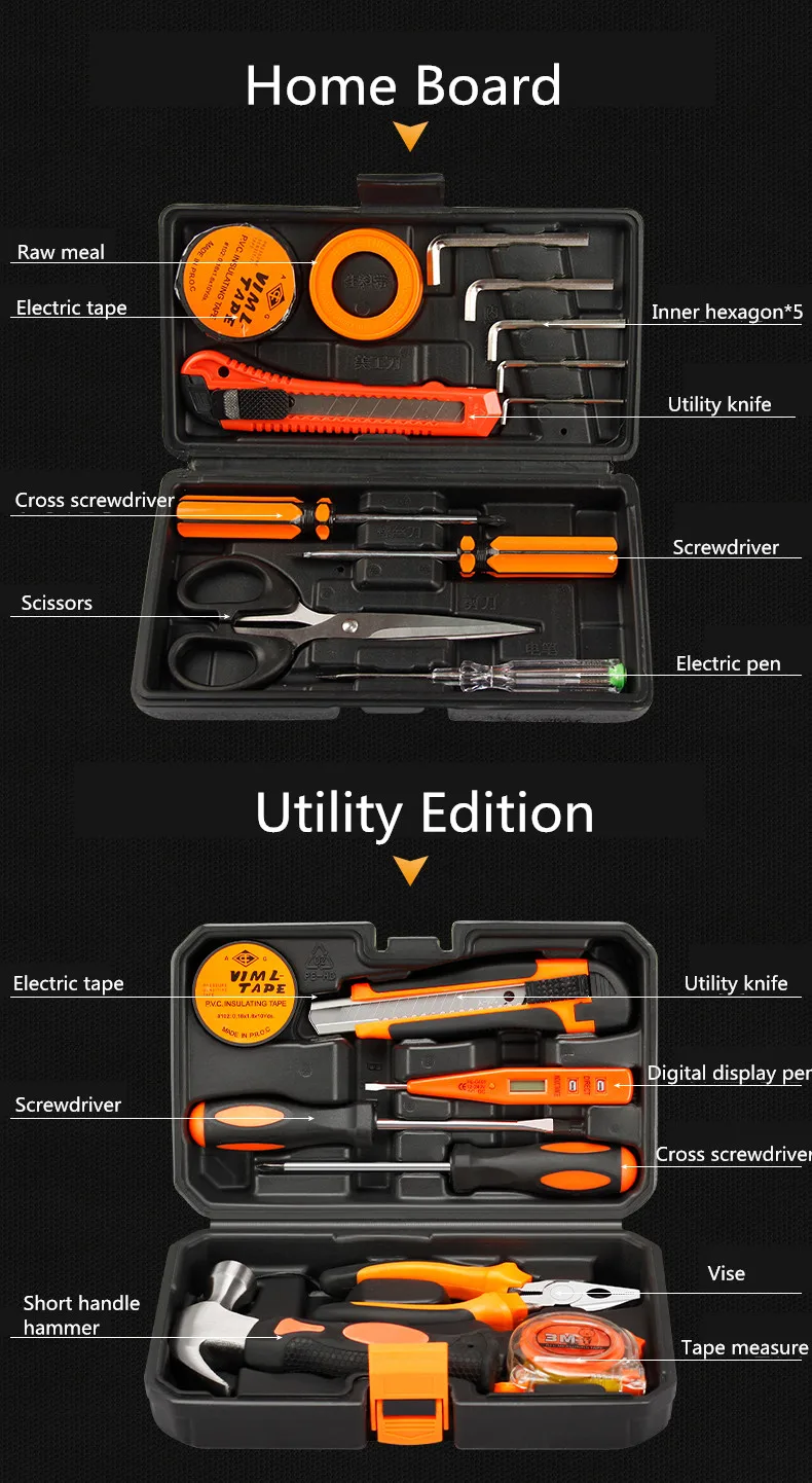 Multi-function home hardware kit household toolbox electrician dedicated tools