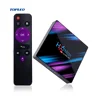 High grade H96 max RK3318 Quad Core 64bit 4K ultra HDR 4GB RAM android 9.0 smart tv set up box