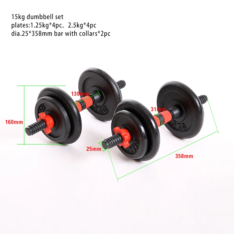 Adjustable Dumbbells Set 22 Lbs Circular Cast Gym Strength Weight Training 10kg 