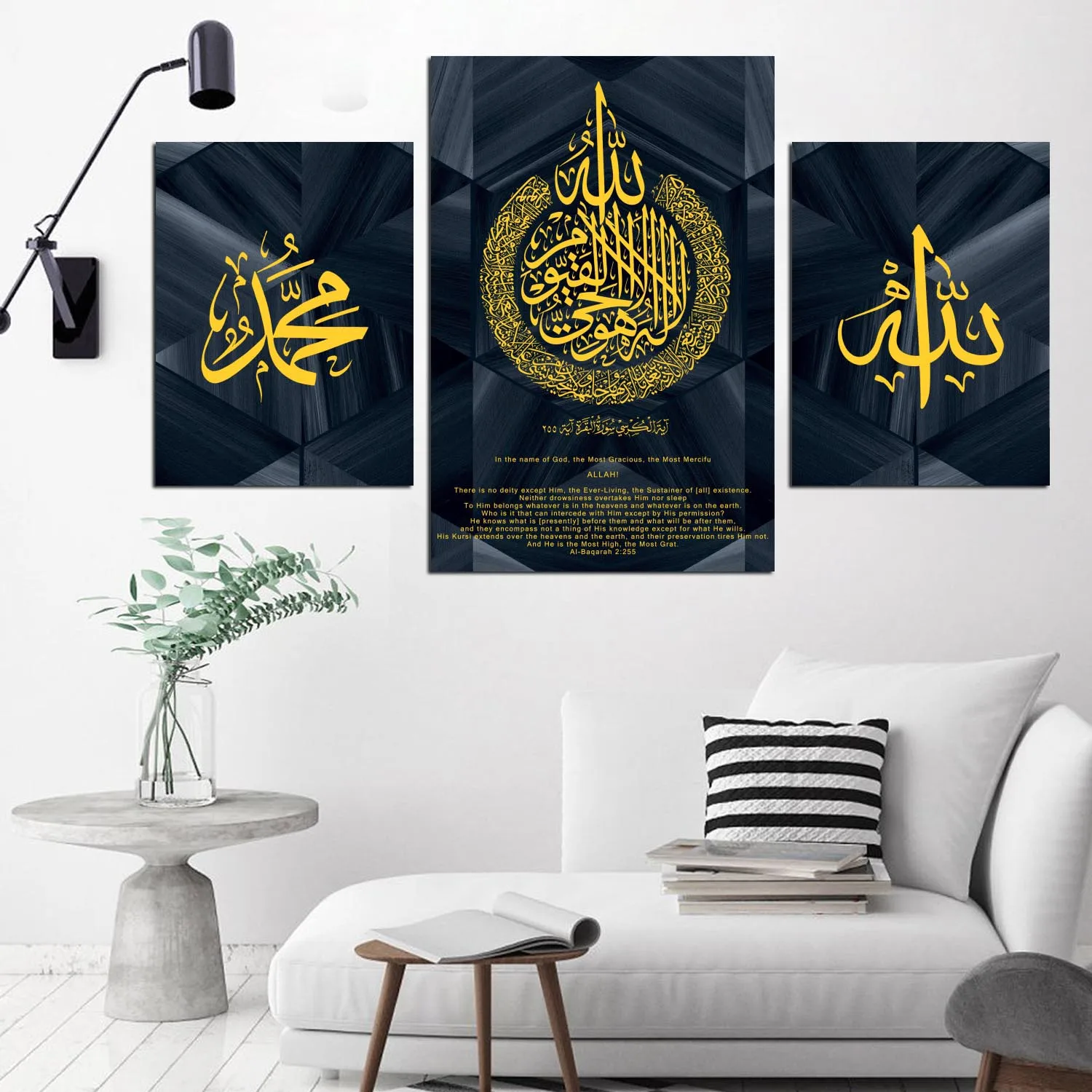 Islamic Canvas Home Decoration Painting Paintings Living Room Calligraphy Custom Arabic Prints