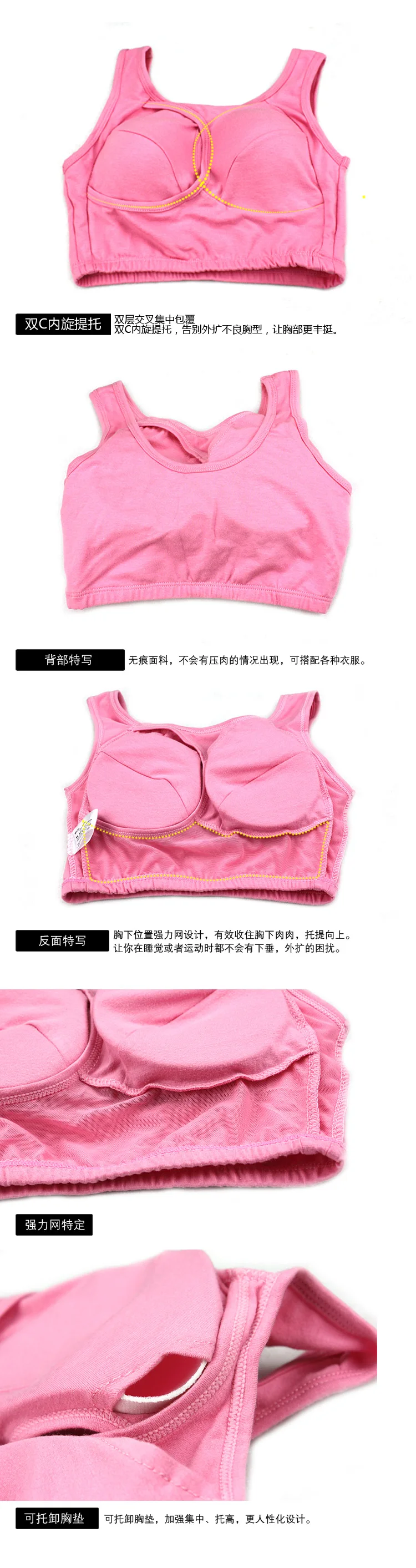 Women S Cotton Spandex Seamless Sleep Lace Breastfeeding Maternity Nursing Bra Buy Seamless Sleep Lace Bra Women S Cotton Spandex Nursing Bra Mature Girls Sexy Lingerie Cotton Bra Product On Alibaba Com