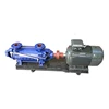 High Efficiency Horizontal Multistage Pumps / Boiler Feedwater Pump