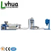 High Grade High Efficiency Plastic Recycling Plastic Reprocessing Machine For AS