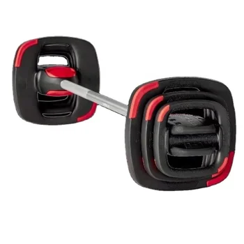 barbell weight set