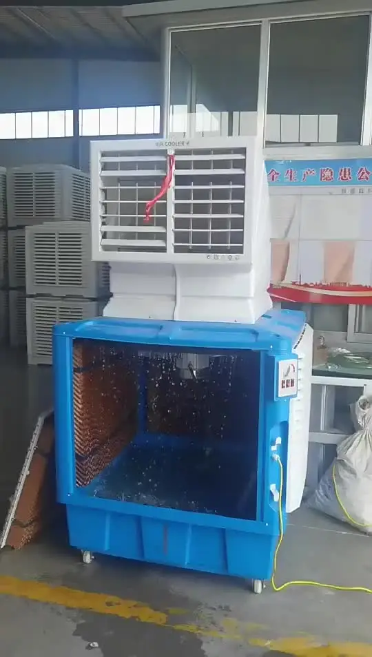 220-240V 45W Submersible Water Pump for Air Cooler Efficiency