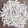Top quality landscape white pebble , snow white landscape pebble stone in Cobbles & Pebbles