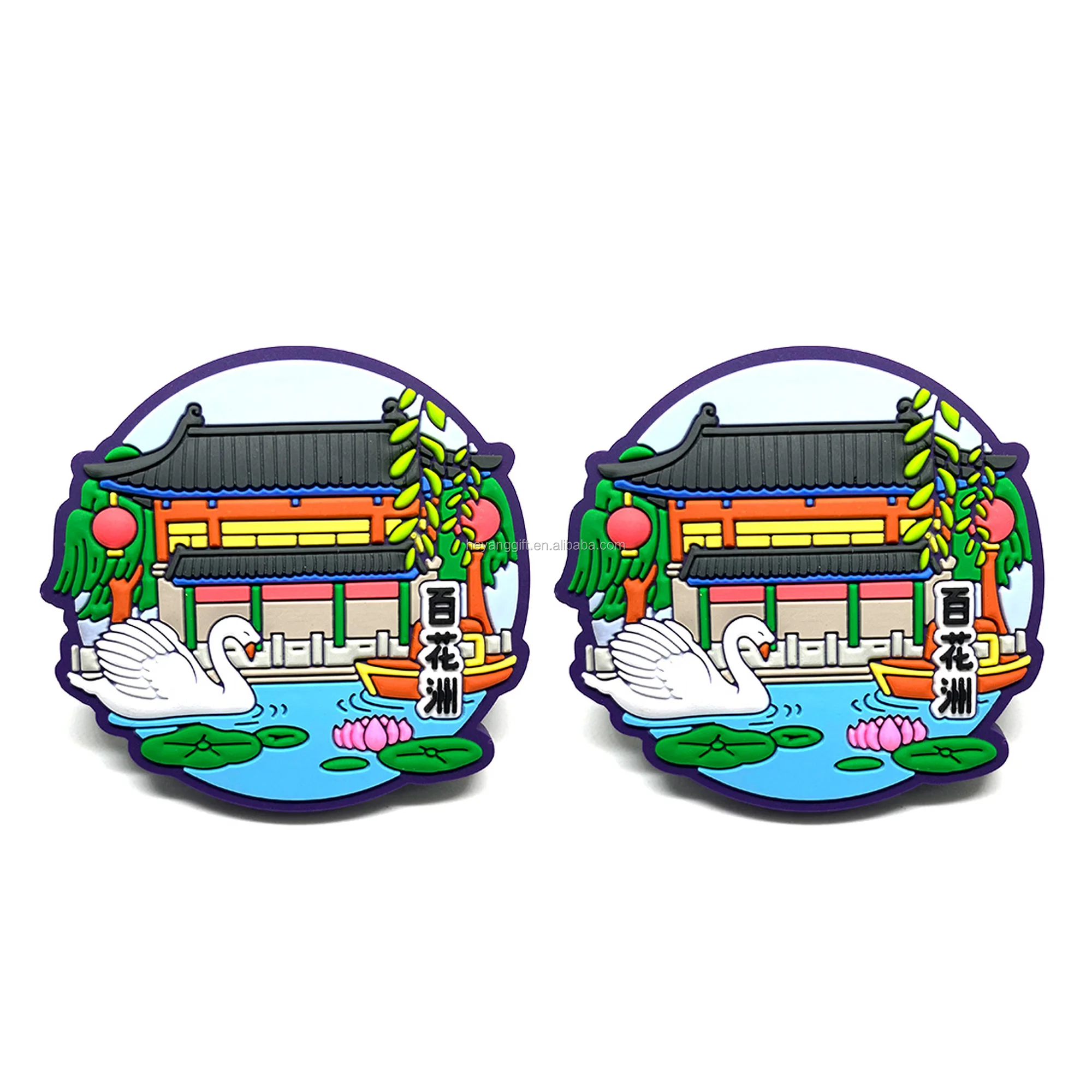 Travel trip store advertisement souvenir magnets decoration Logo customized soft pvc rubber fridge magnet details