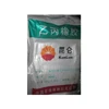 Supply low Mooney Ethylene-propylene methylene copolymer kunlun J-0070 epdm raw material