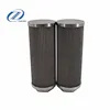 1.5 inch quick loading clamp 304 stainless steel folding mesh filter elements