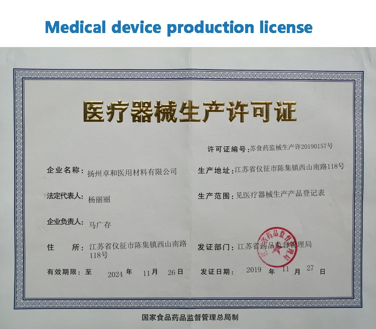 hot sale custom consumable non woven face mask for sale