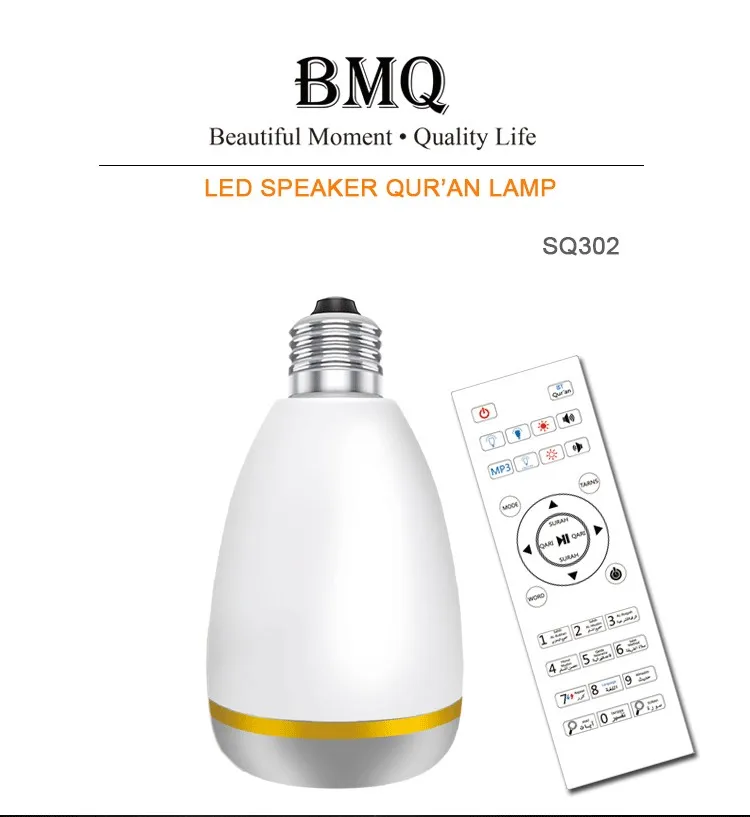Best Ing Top Quality Touch Lamp Portable Led Quran Table Best Ing Top Quality Touch Lamp