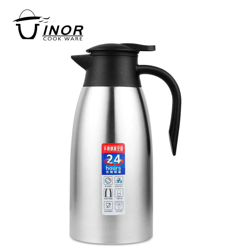 JKGHK Stainless Steel Thermal Coffee Carafe with Lid,Double Walled Vacuum Thermos,24 Hour Heat Retention,Flesh 