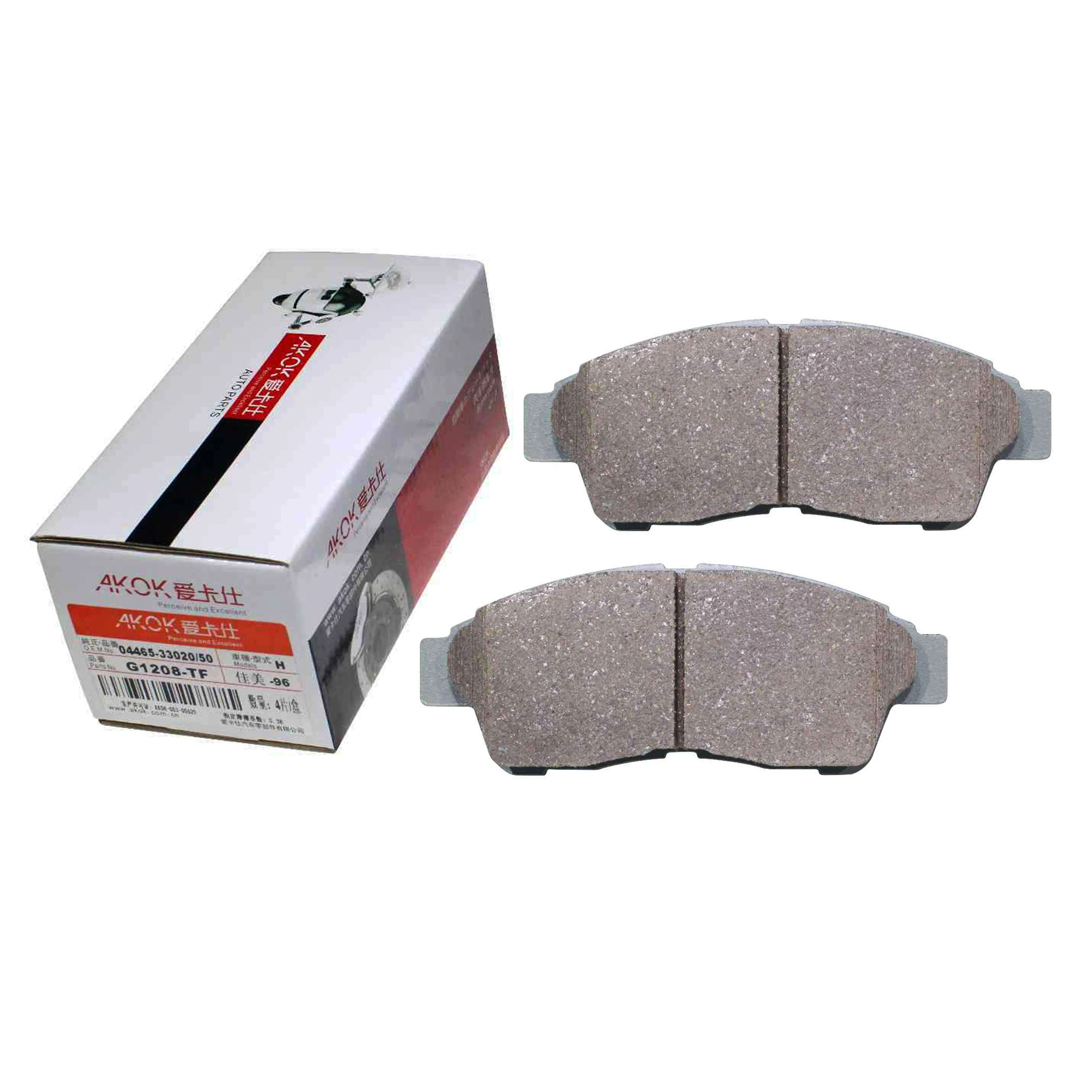 04465yzz51 Brake Pads Set For Toyota Corolla Ae101 With Akok Factory
