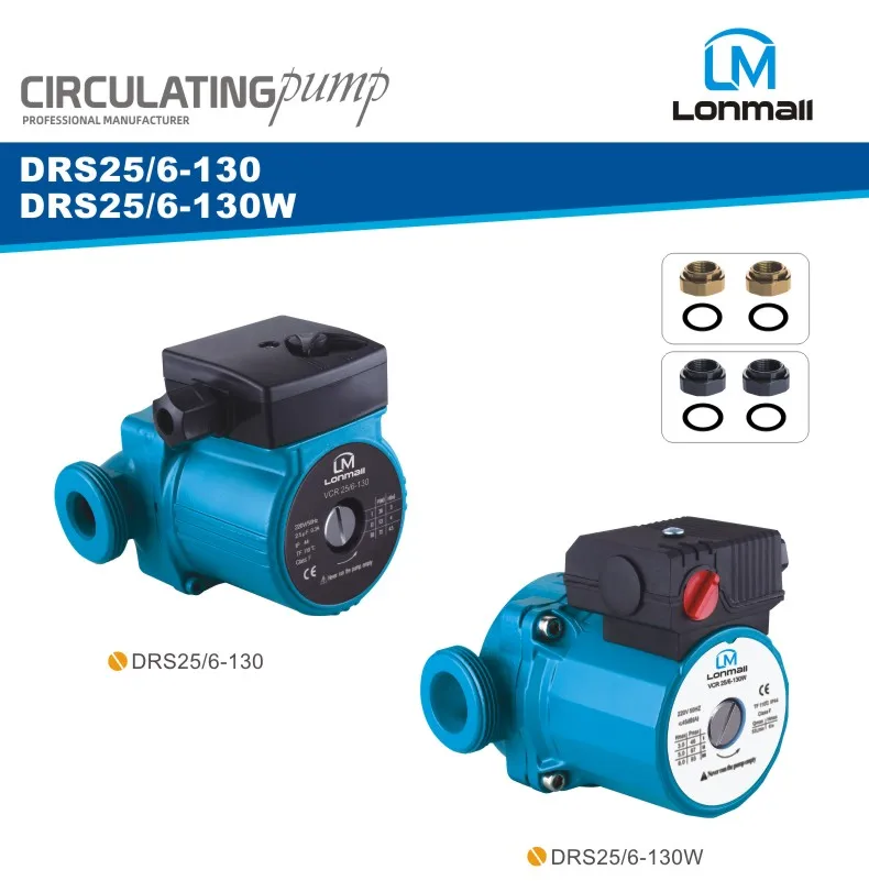 Drs256130 Highefficent Threespeed Circulation Pump Circulating Pump Buy Circulation Pump