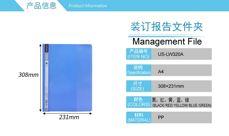 US-LW320A_02