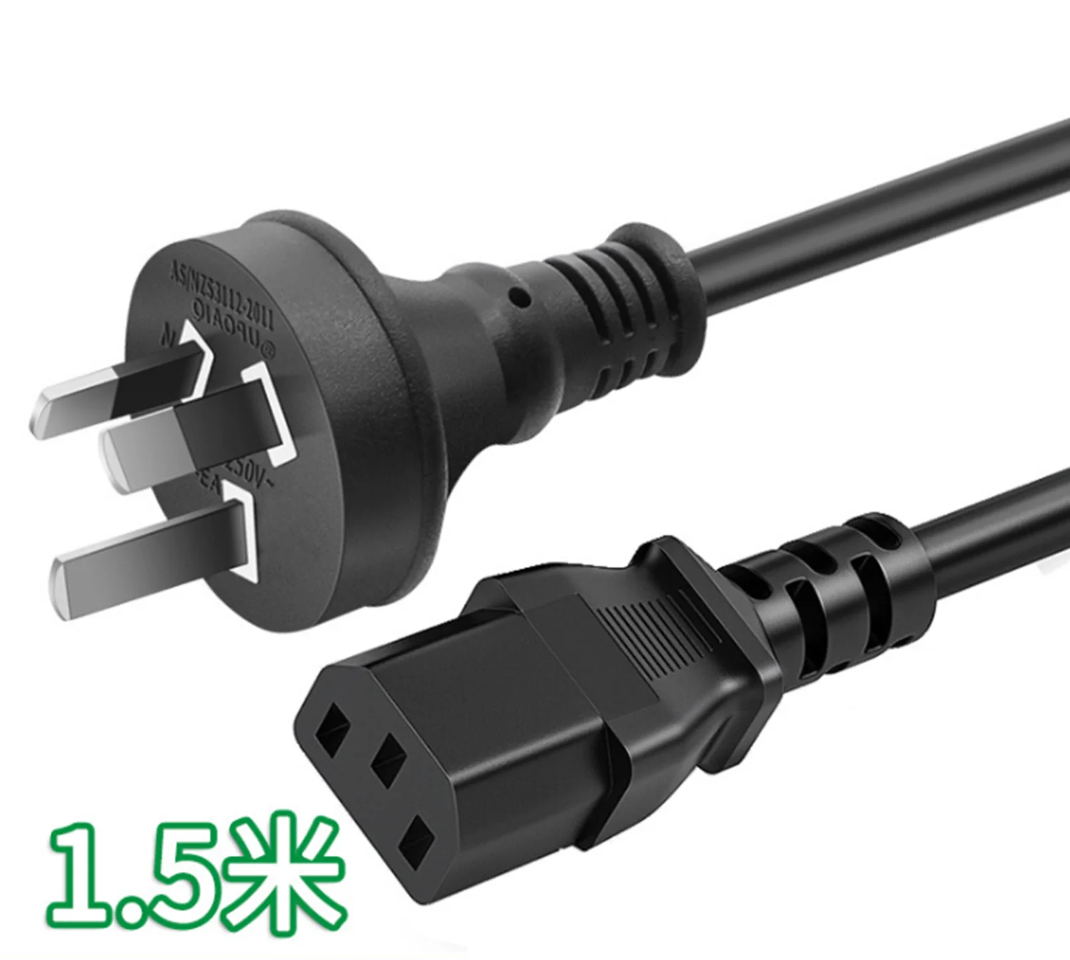 1.5 Meters Of Pure Copper Saa Certification Australian Power Cord Ac