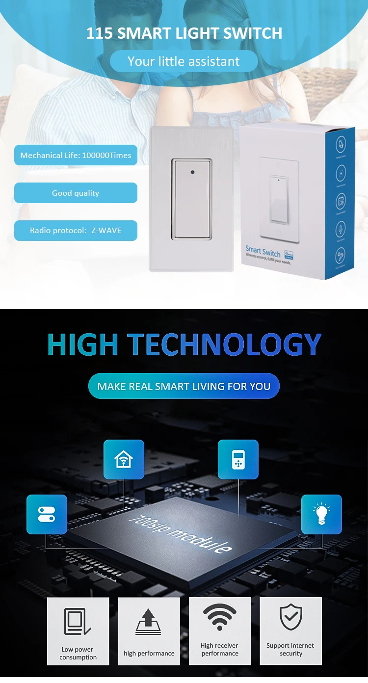 electric wall switch
