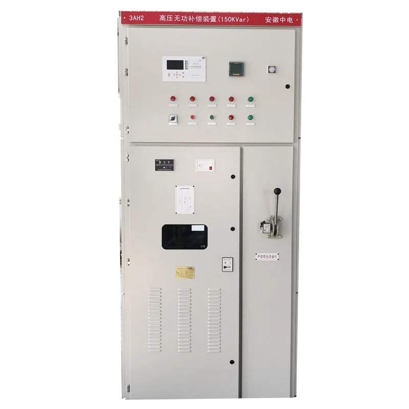 China Feeder Panel Wholesale Alibaba