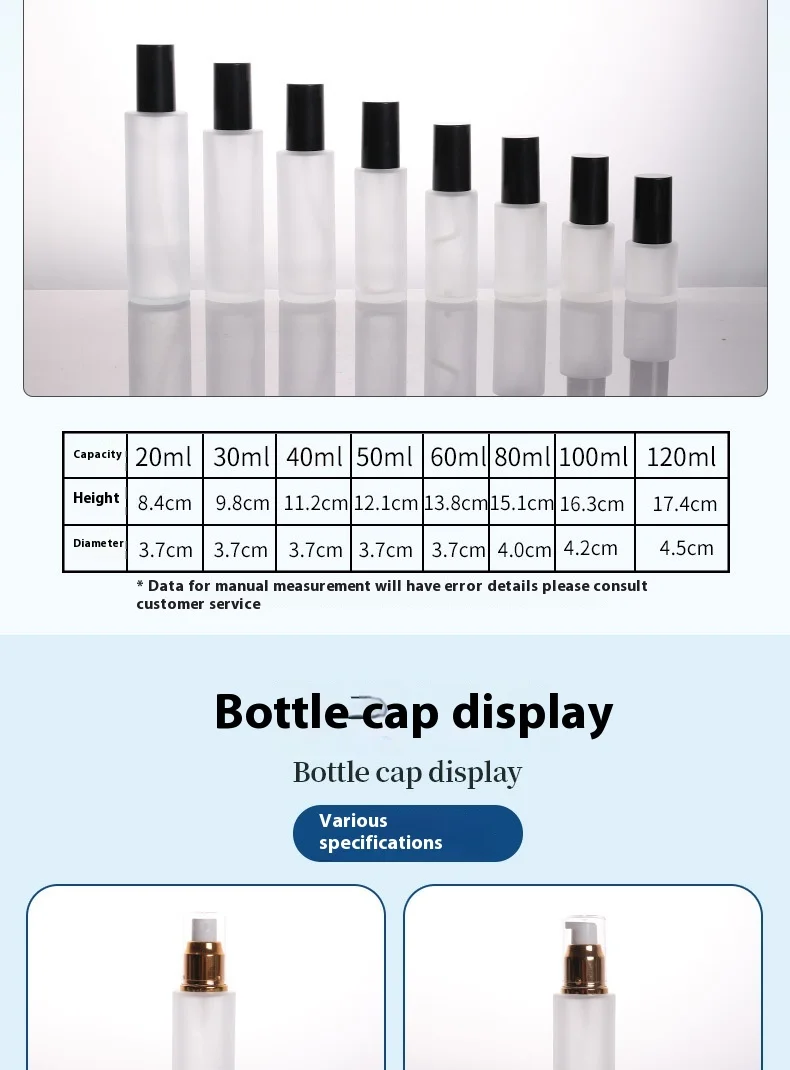 product glass lotion pump bottle luxury 30ml 50ml 60ml 80ml 100ml 120ml empty lotion packaging bottle-4