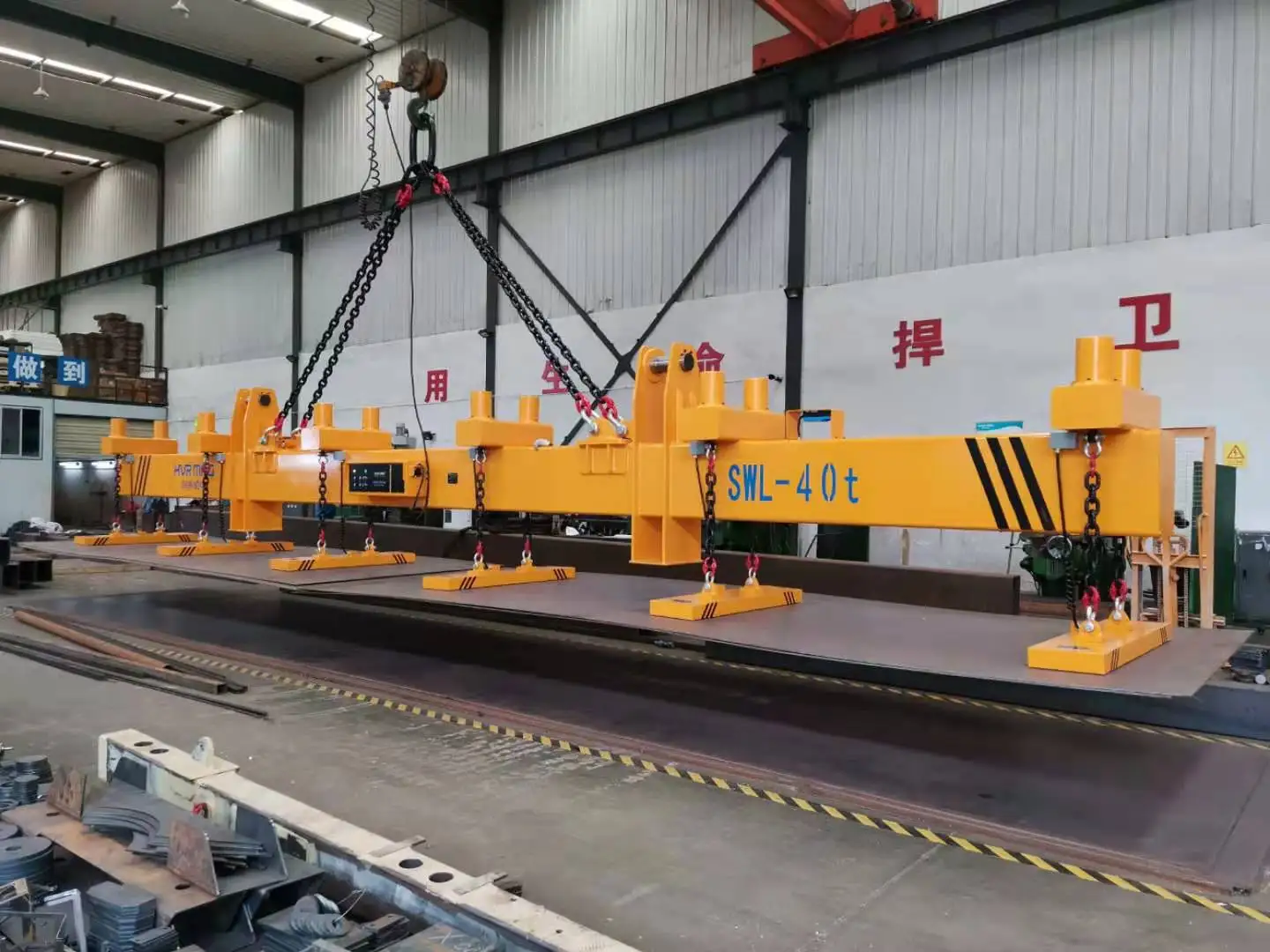 所有行业  机械设备  物料搬运设备  磁力起重机  相关产品 包装及