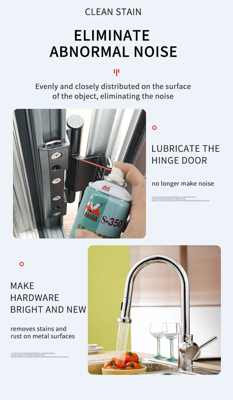 anti-rust lubricant(6).jpg