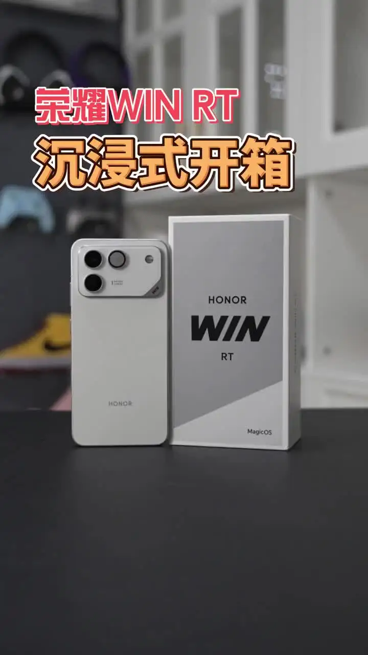 大容量バッテリー搭載 HONOR Win RT 5G スマートフォン 6.83インチ