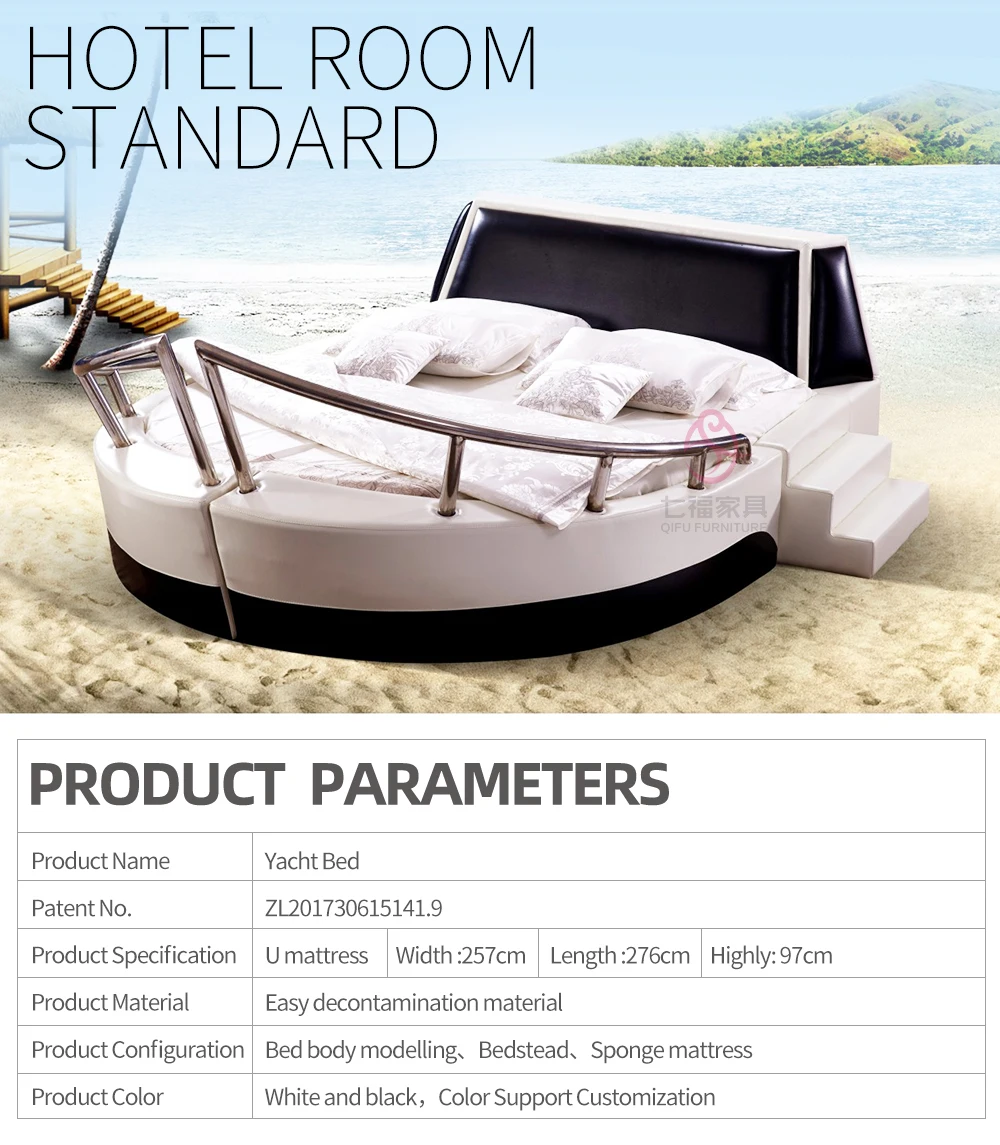 Dorect Deal Luxury Yacht Sex Bed For Lovers Buy Sex Toys Furniture