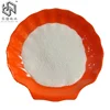 competitive price Potassium carbonate 584-08-7 K2CO3