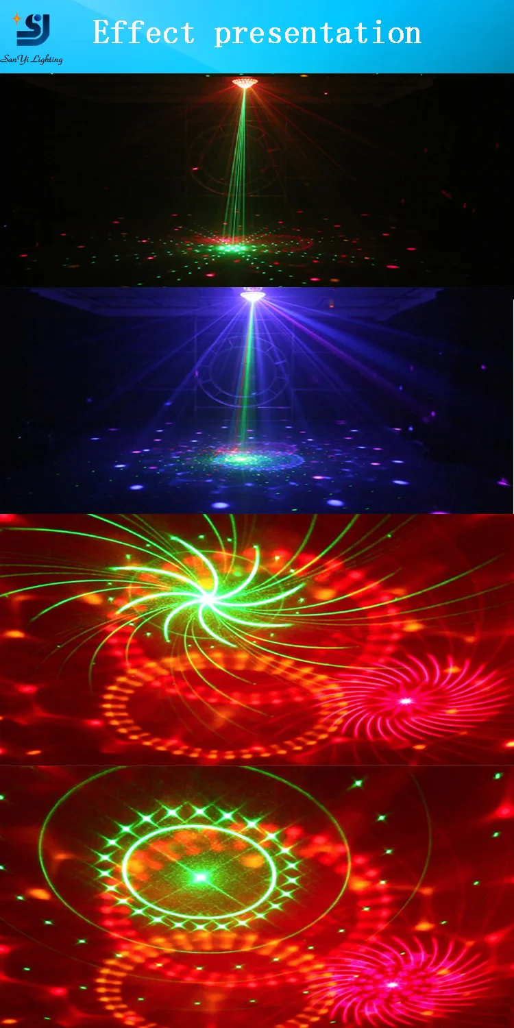 批发ktv 房间迪斯科图案频闪 led 水晶魔球激光灯舞台